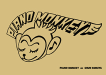 Piano Monkey
